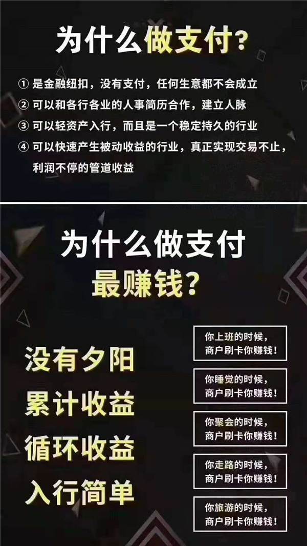 農行信用卡怎么查看賬單日和還款日