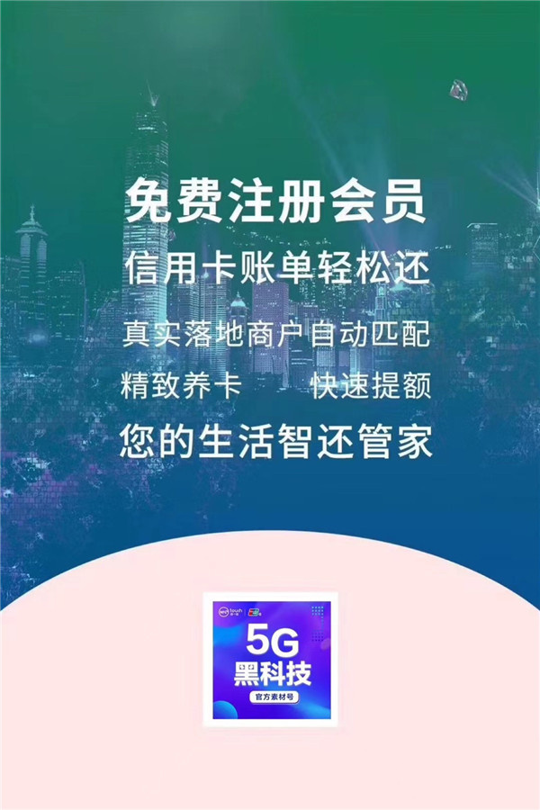 平安信用卡修改賬單日延長還款時間_平安信用卡修改賬單日延長還款時間怎么算