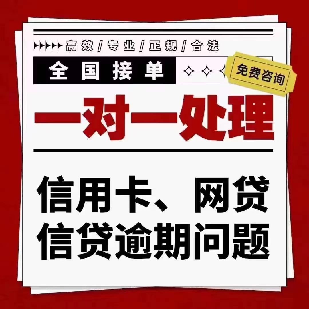 支付寶備用金可以申請延期還款嗎，為什么小額度更難協商