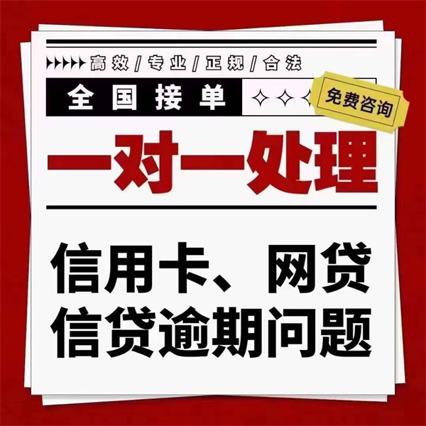 信用卡逾期兩年了兩年多沒還上怎么辦（信用卡逾期兩年了兩年多沒還上怎么辦呢）