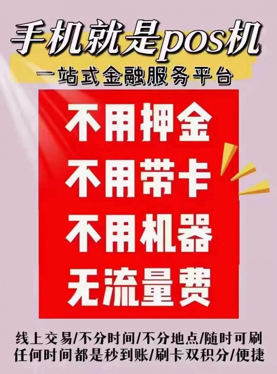 海草生活是官方產(chǎn)品嗎？海草生活app簡介及使用說明！
