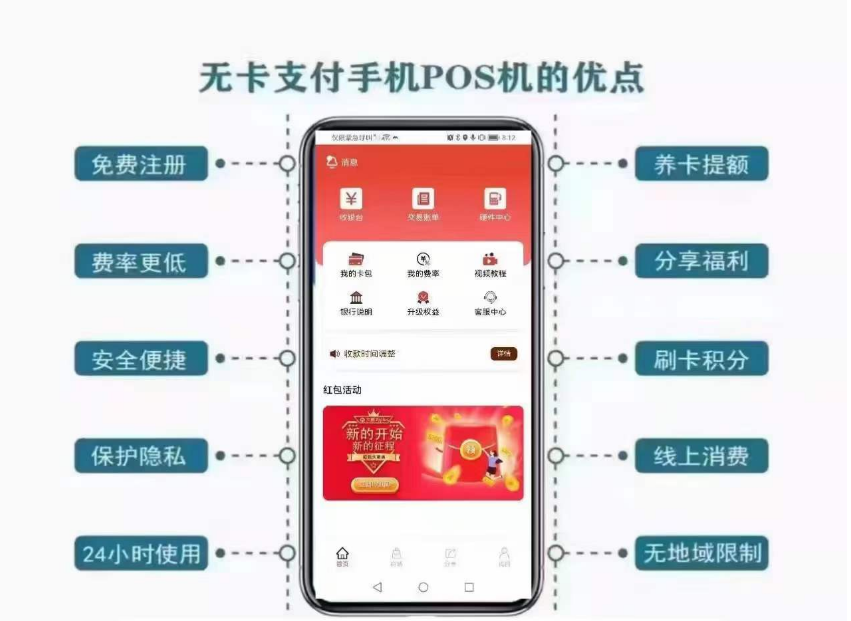 海草生活app安全嗎？是官方產(chǎn)品嗎？