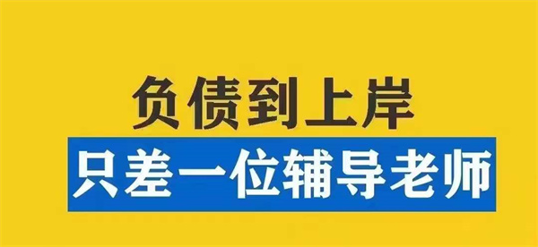 平安銀行信用卡逾期多久會被鎖卡
