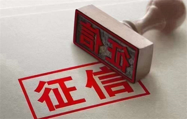 招商信用卡逾期協(xié)商電話(huà)多少號(hào)