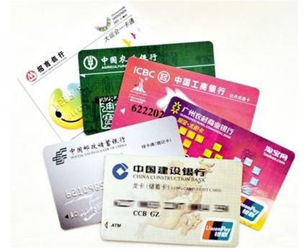 信用卡額度用完了怎么辦？還能繼續刷嗎